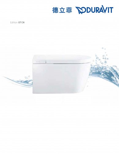 Duravit SensoWash（中）