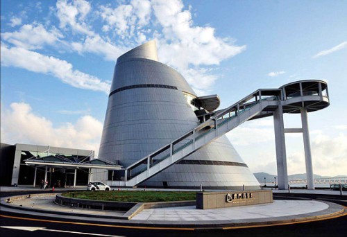 Macau Science Center