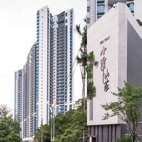 The Peak Macau