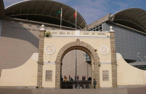 Border Gate