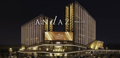 2021 澳門安達仕酒店 Andaz Macau